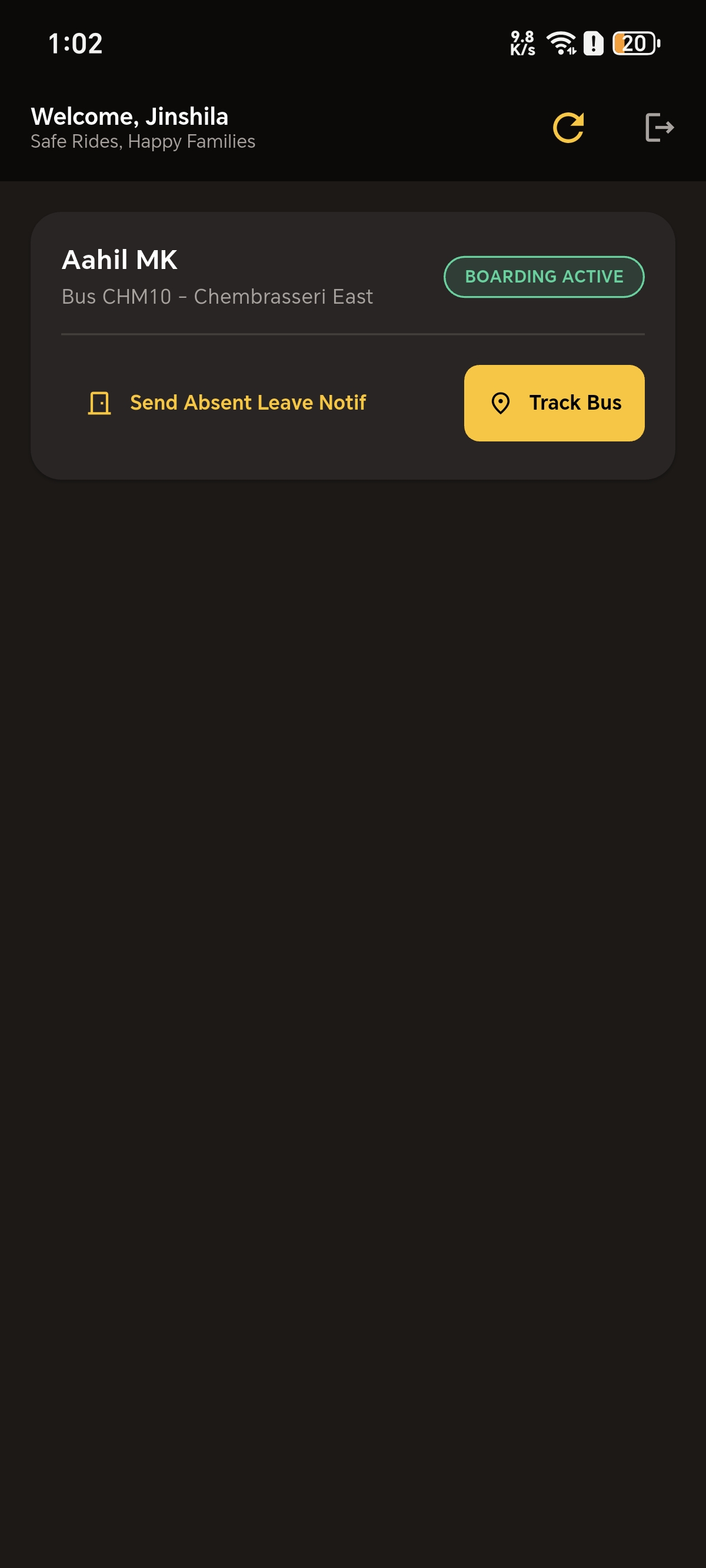 Driver Profile Screen
